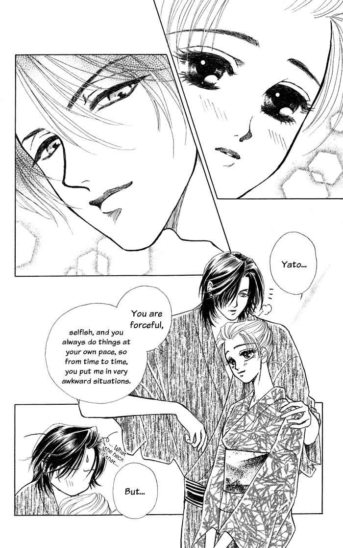 Halaman dari Let's go with Forbidden Love Chapter 11