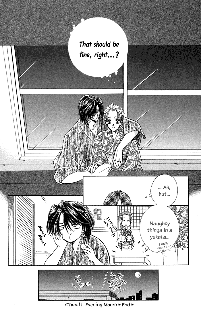 Halaman dari Let's go with Forbidden Love Chapter 11