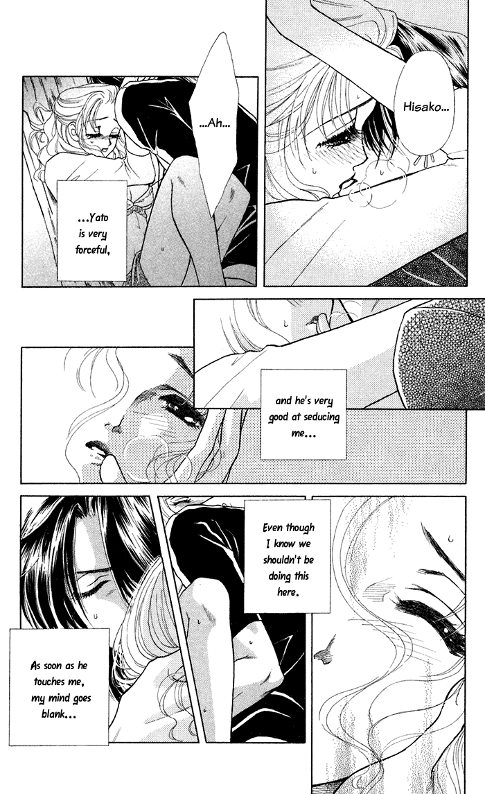 Halaman dari Let's go with Forbidden Love Chapter 11