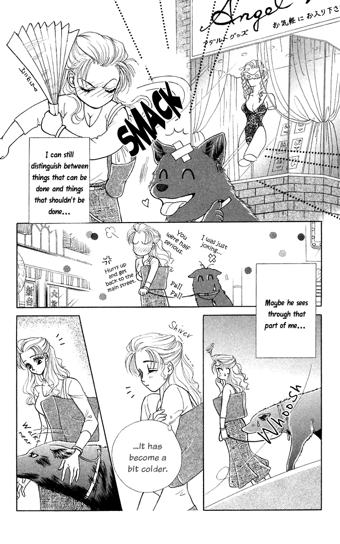 Halaman dari Let's go with Forbidden Love Chapter 11