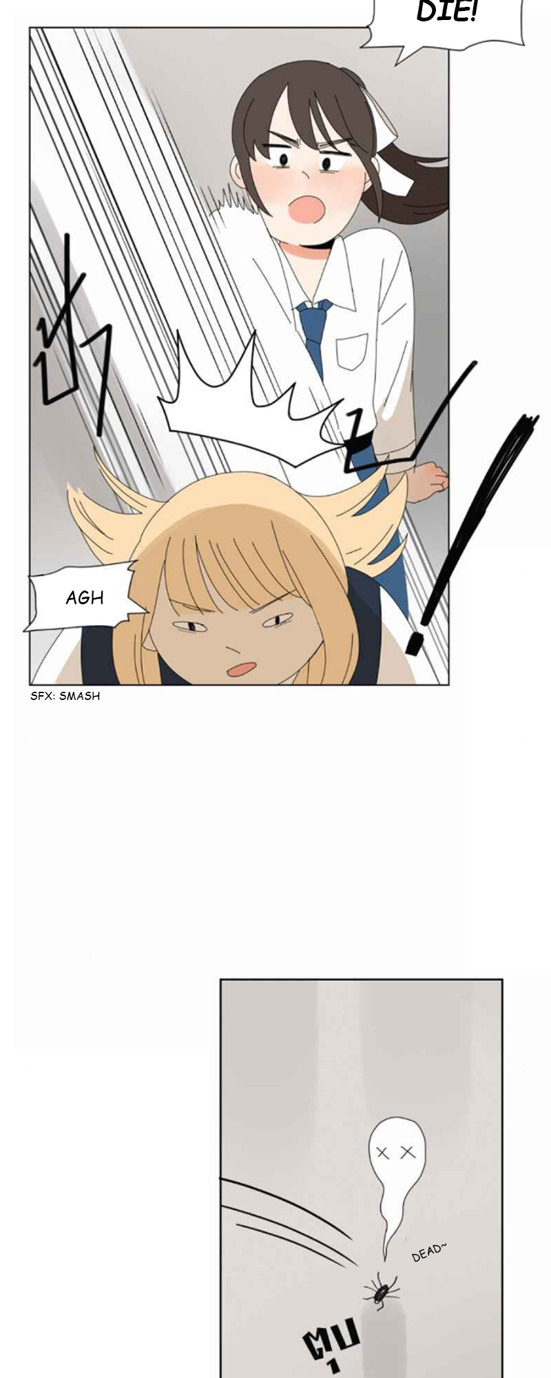 Halaman dari Pastel Love Chapter 4