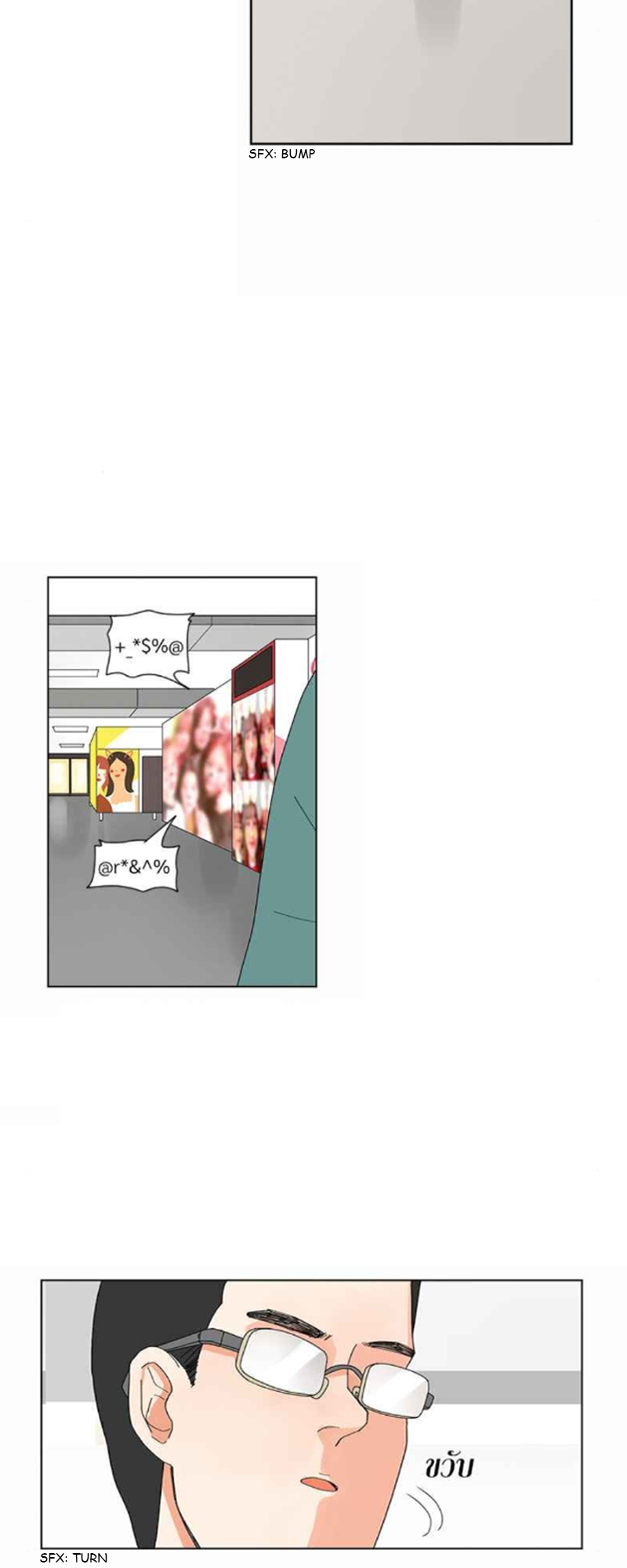 Halaman dari Pastel Love Chapter 4