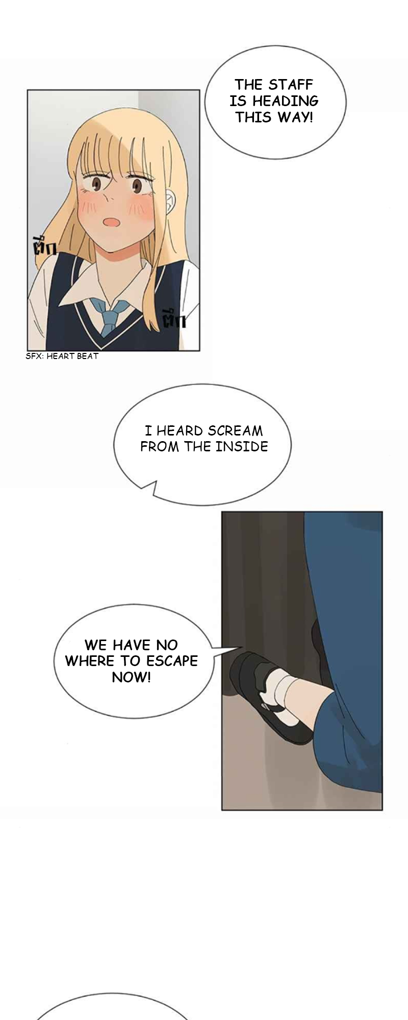 Halaman dari Pastel Love Chapter 4