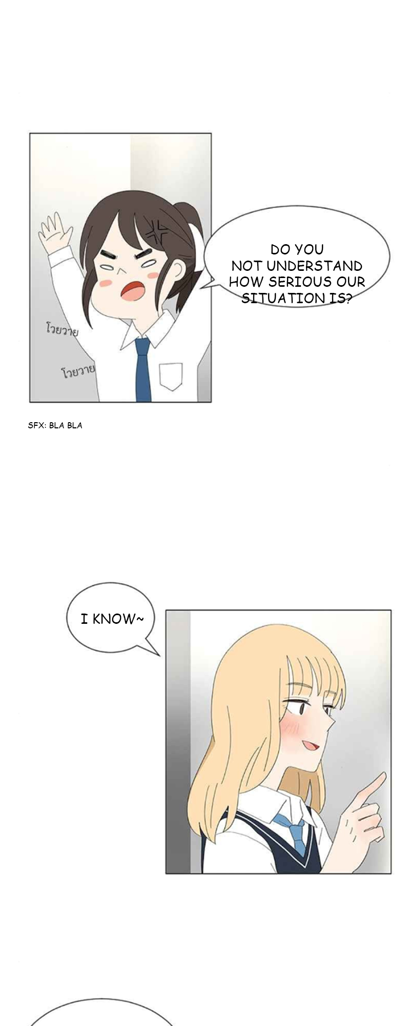 Halaman dari Pastel Love Chapter 4