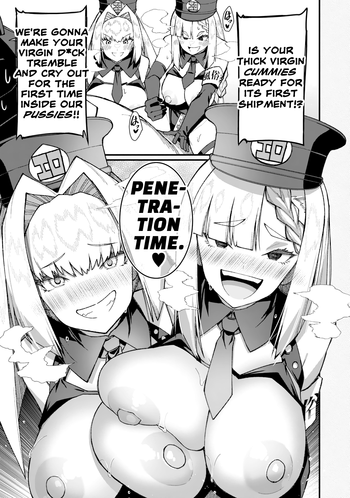 32