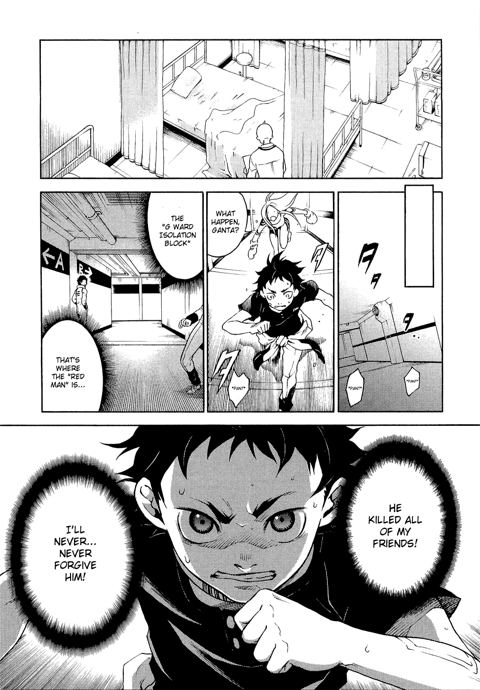 Halaman dari Deadman Wonderland Chapter 5