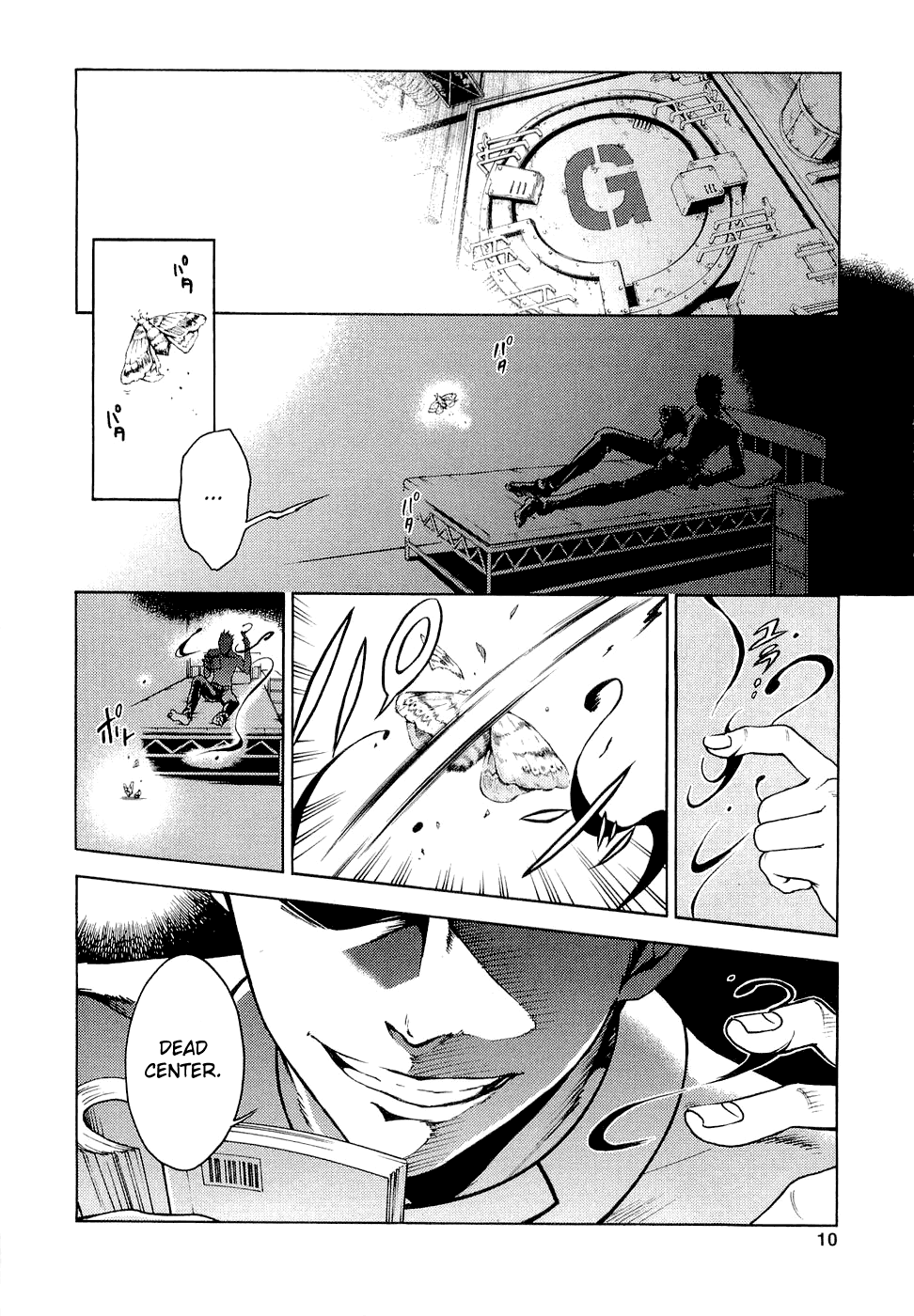 Halaman dari Deadman Wonderland Chapter 5