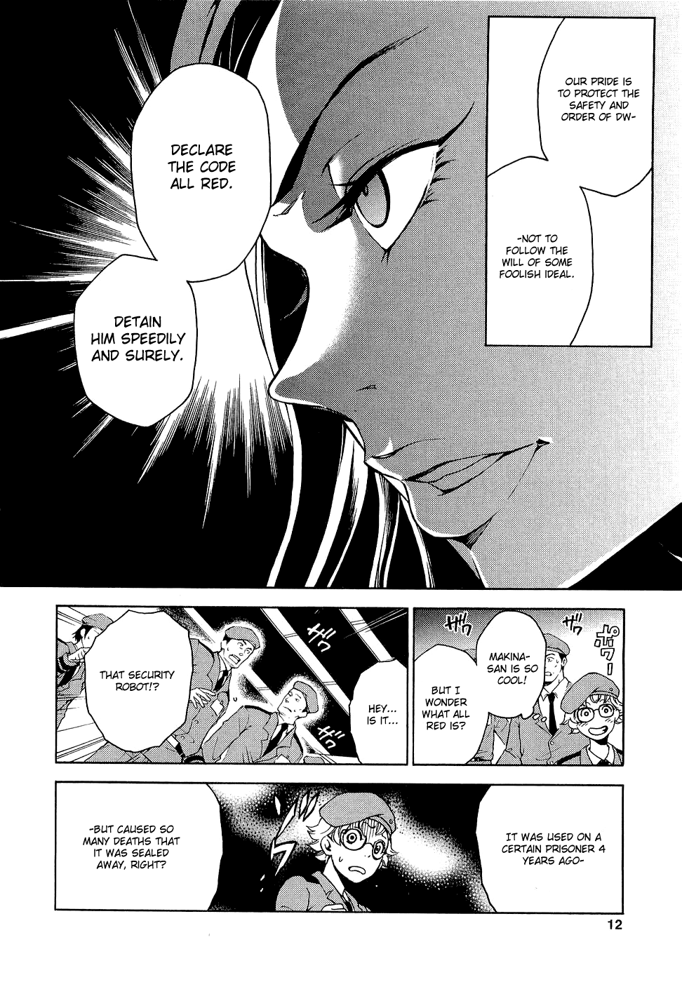 Halaman dari Deadman Wonderland Chapter 5