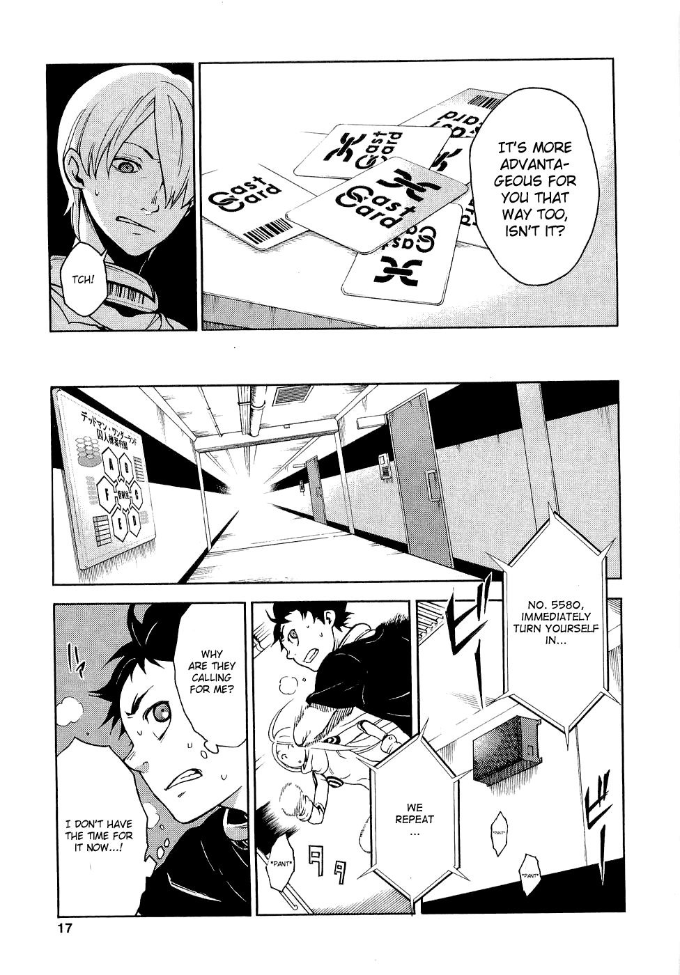 Halaman dari Deadman Wonderland Chapter 5