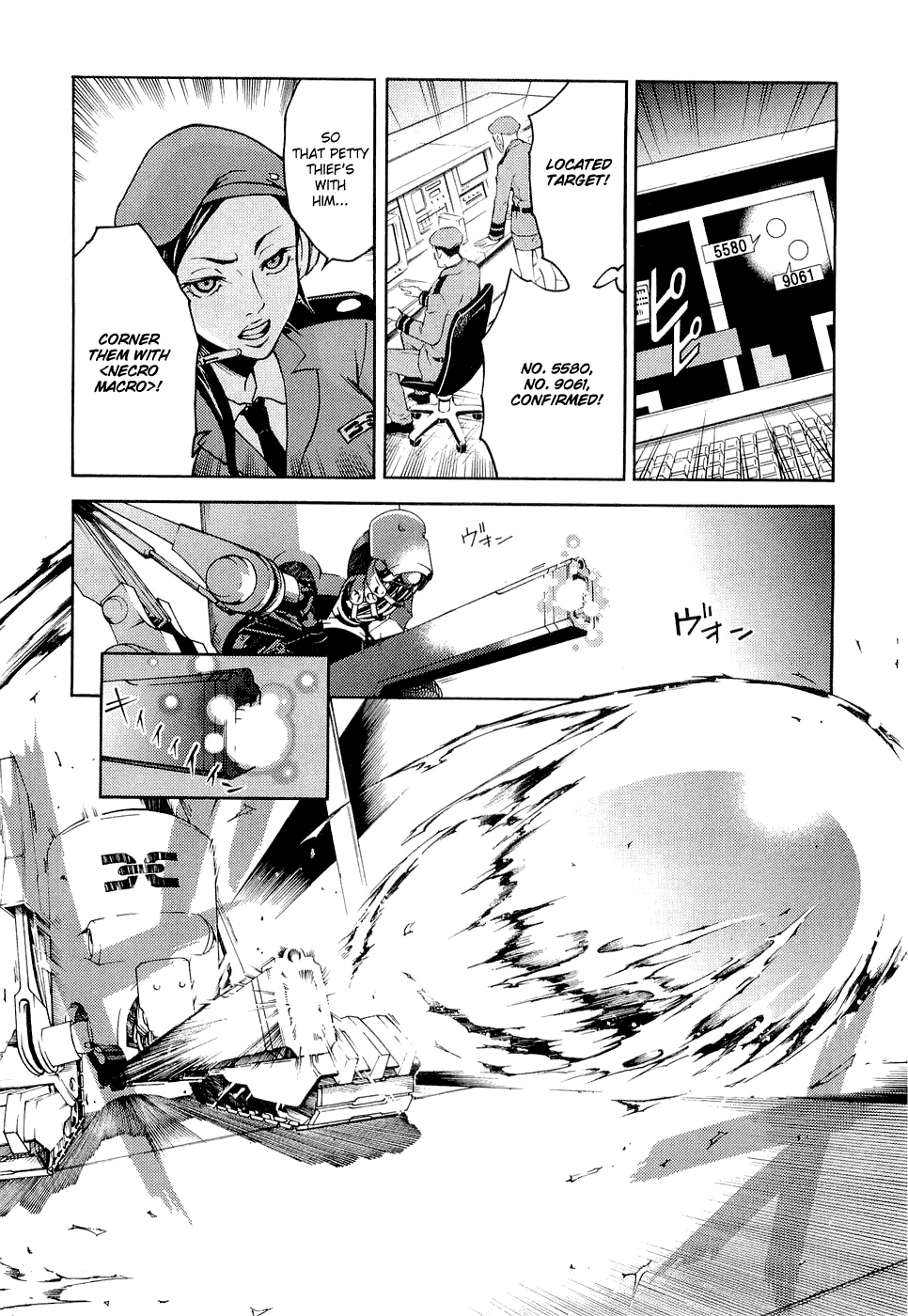 Halaman dari Deadman Wonderland Chapter 5