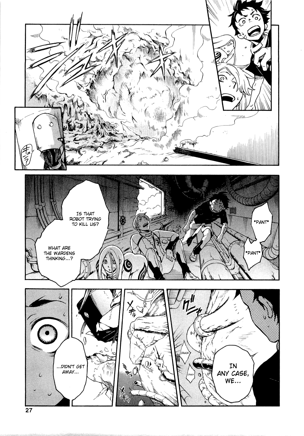 Halaman dari Deadman Wonderland Chapter 5