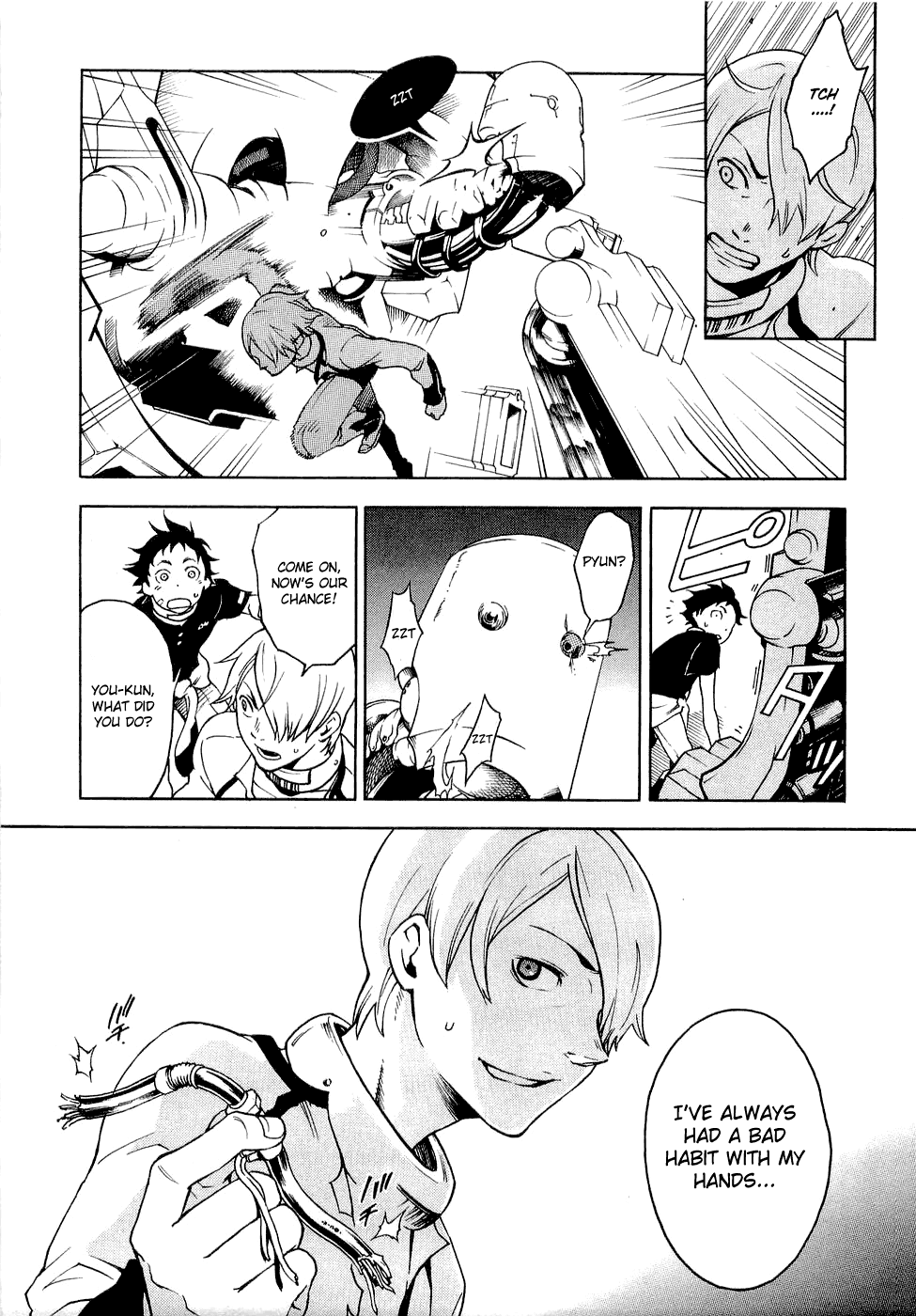 Halaman dari Deadman Wonderland Chapter 5