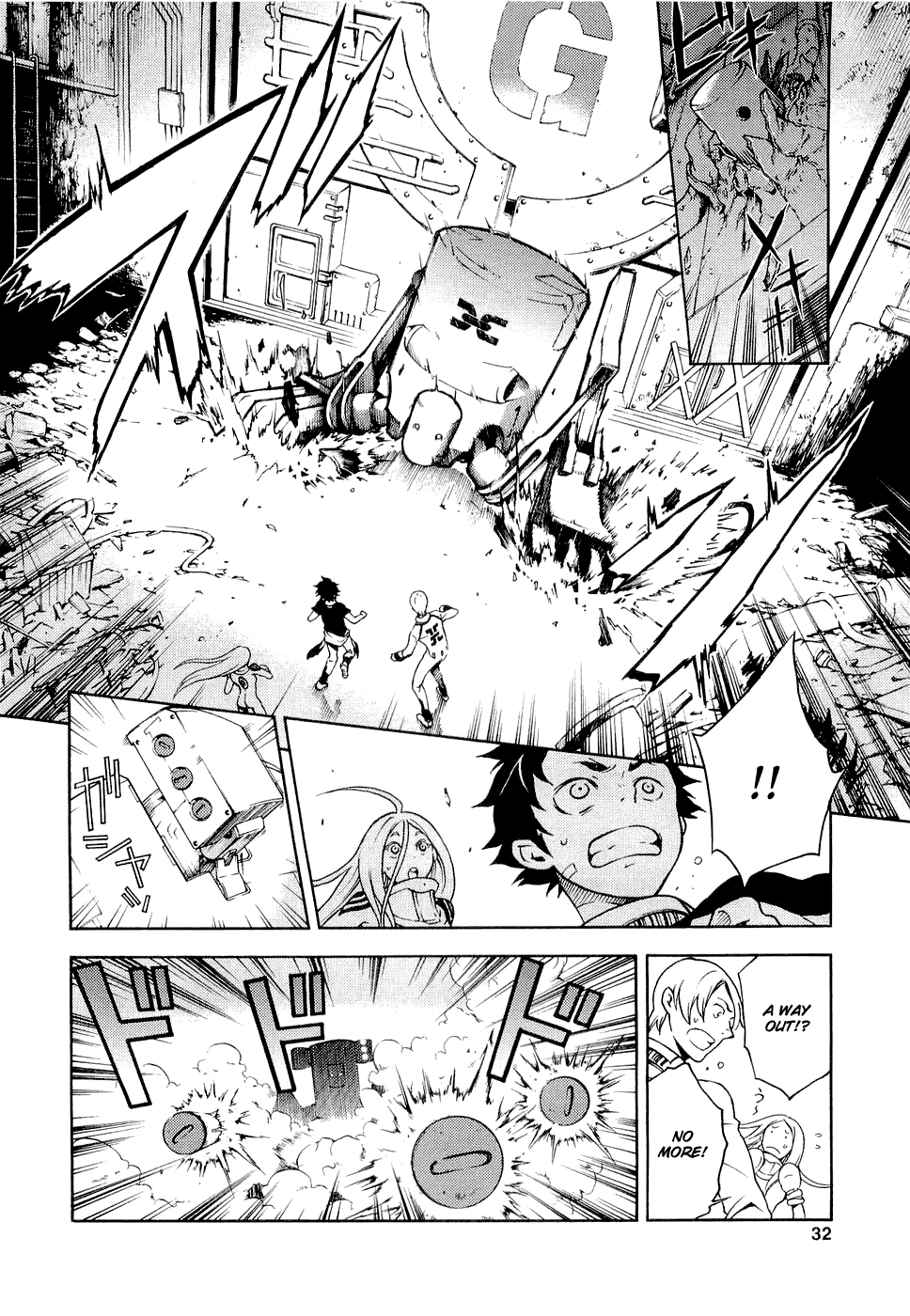 Halaman dari Deadman Wonderland Chapter 5