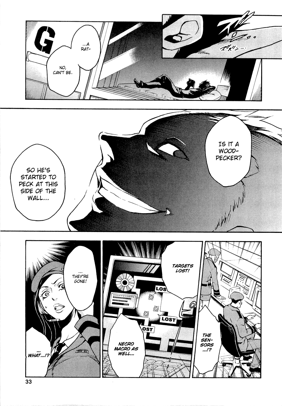 Halaman dari Deadman Wonderland Chapter 5