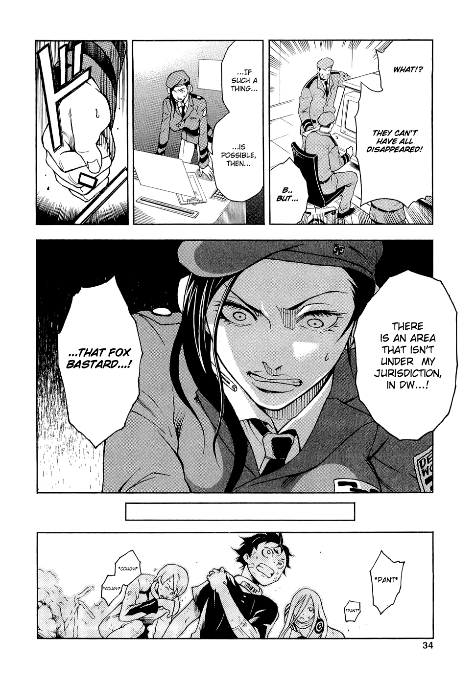 Halaman dari Deadman Wonderland Chapter 5