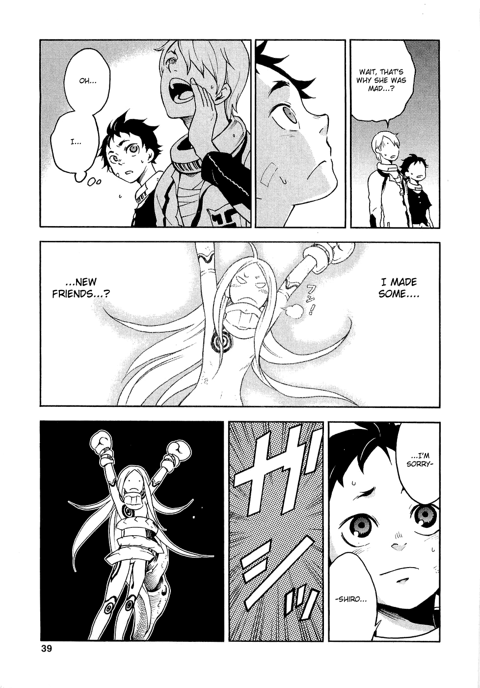 Halaman dari Deadman Wonderland Chapter 5