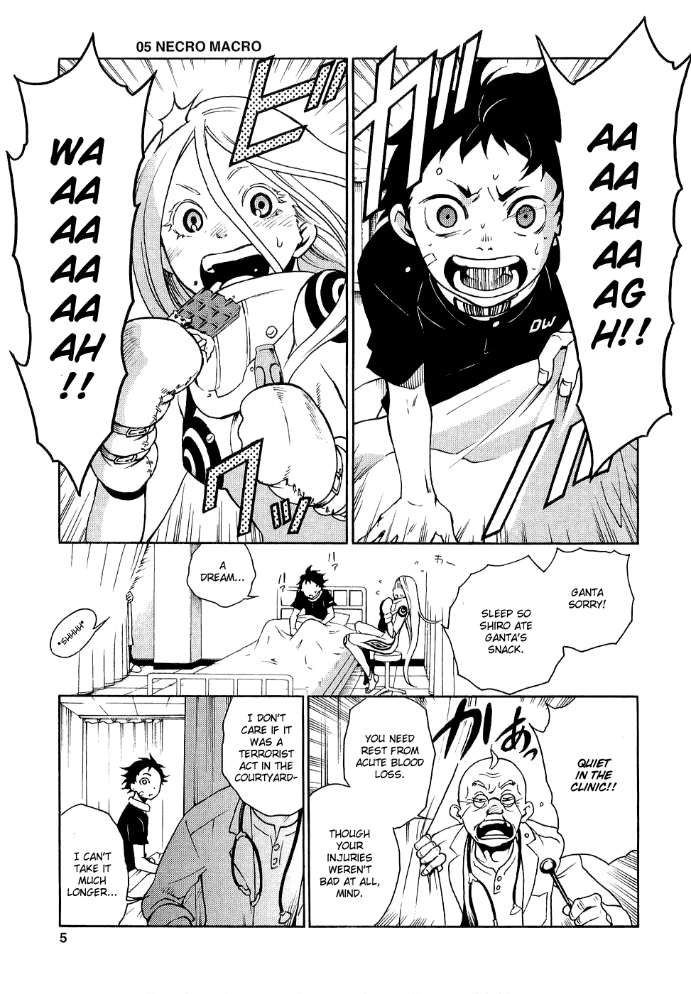 Halaman dari Deadman Wonderland Chapter 5