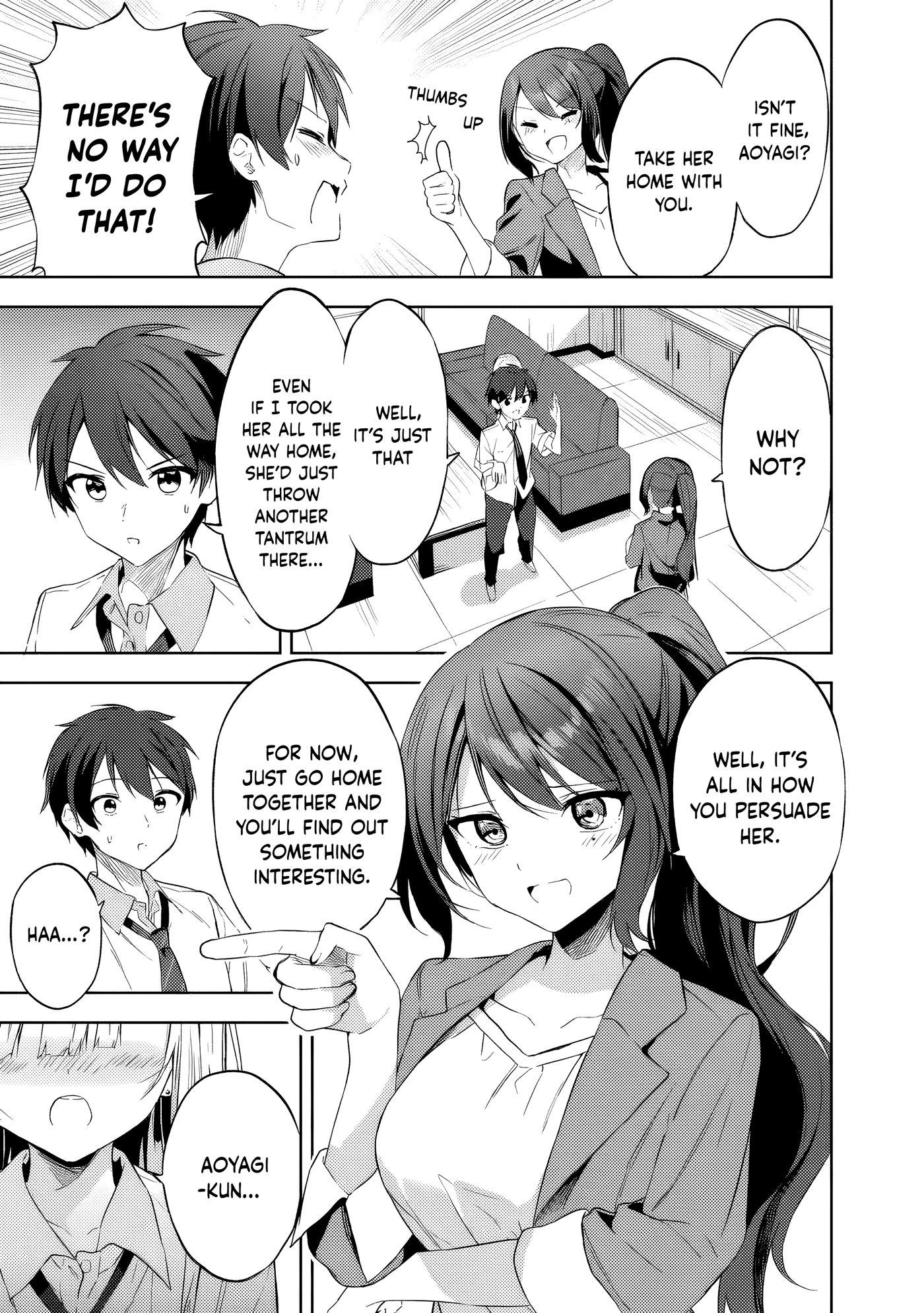Halaman dari Maigo ni Natteita Youjo wo Tasuketara, Otonari ni Sumu Bishoujo Ryuugakusei ga Ie ni Asobi ni Kuru You ni Natta Ken ni Tsuite Chapter 2