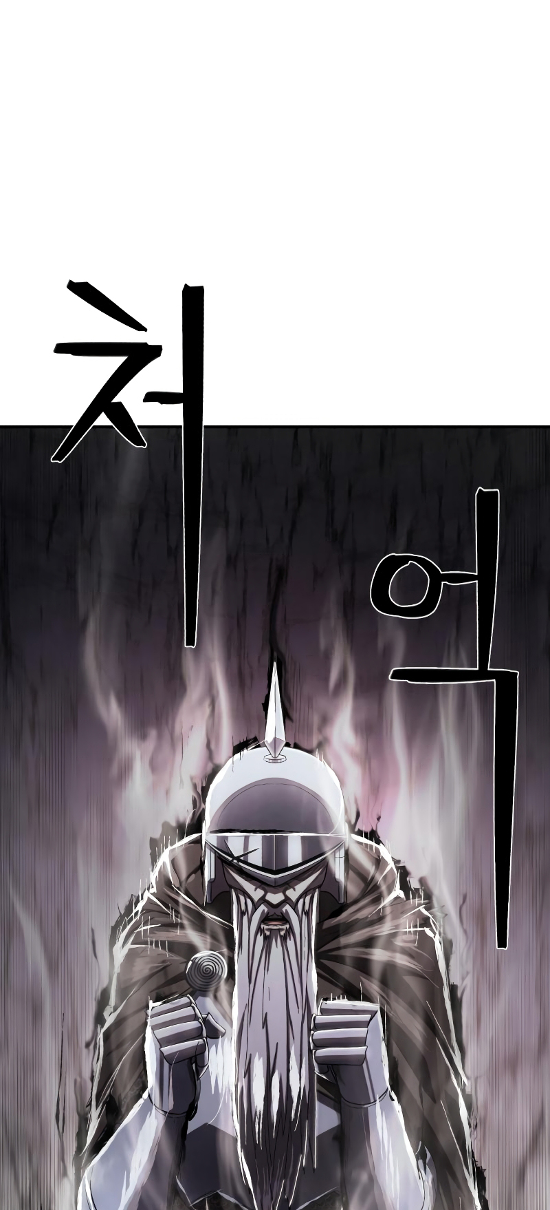 87