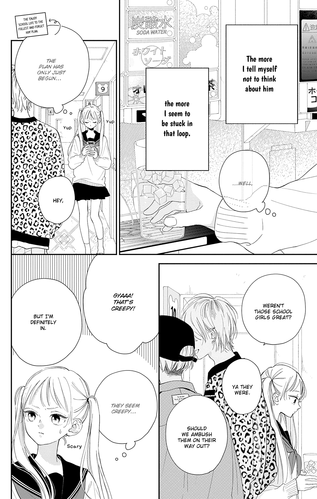 Halaman dari Onee-chan no Midori-kun Chapter 5