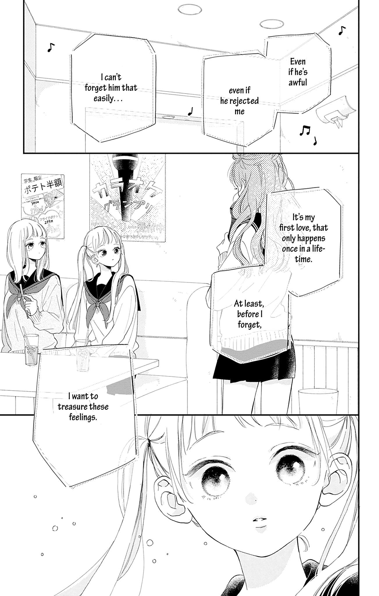 Halaman dari Onee-chan no Midori-kun Chapter 5