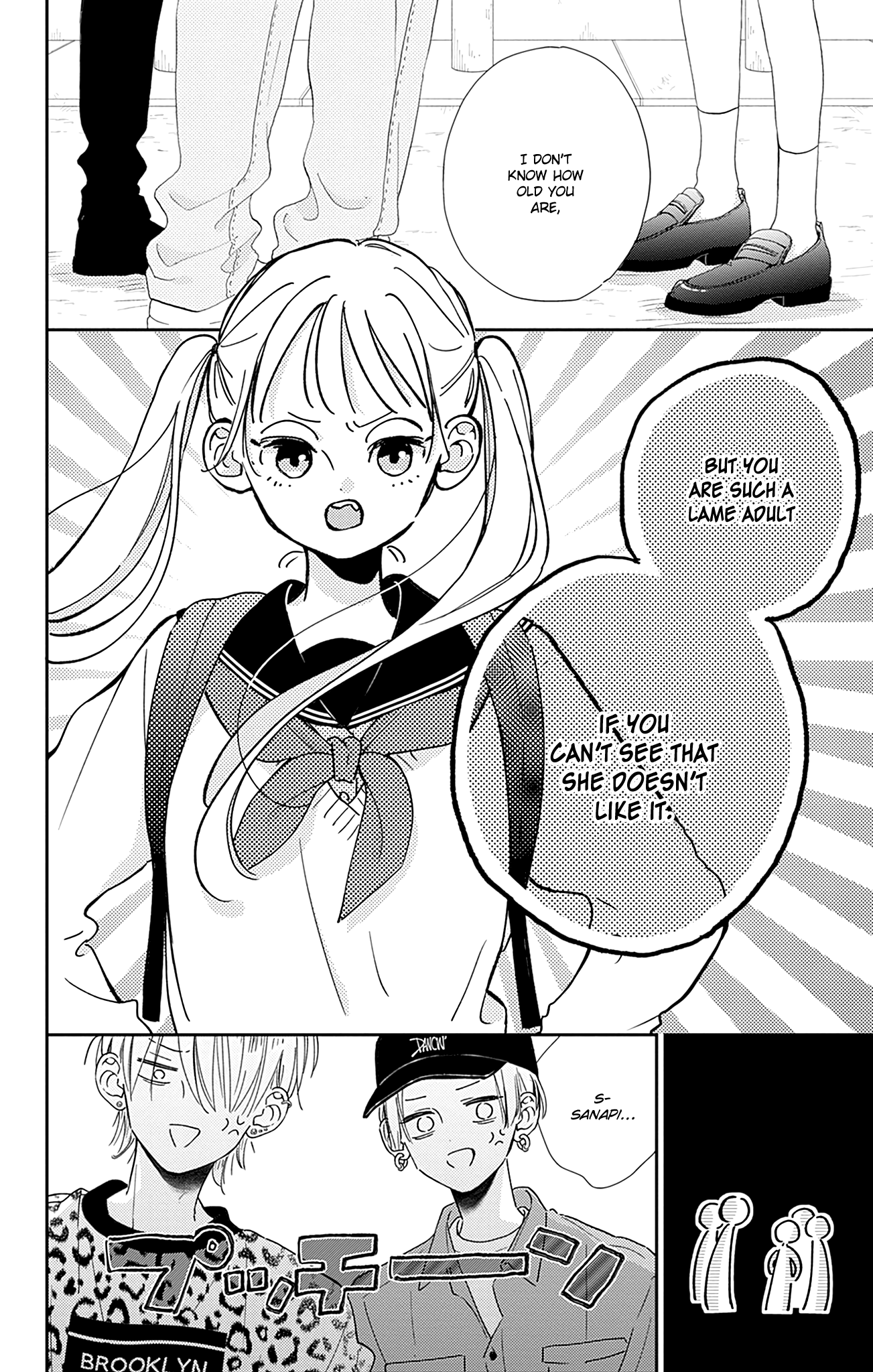 Halaman dari Onee-chan no Midori-kun Chapter 5