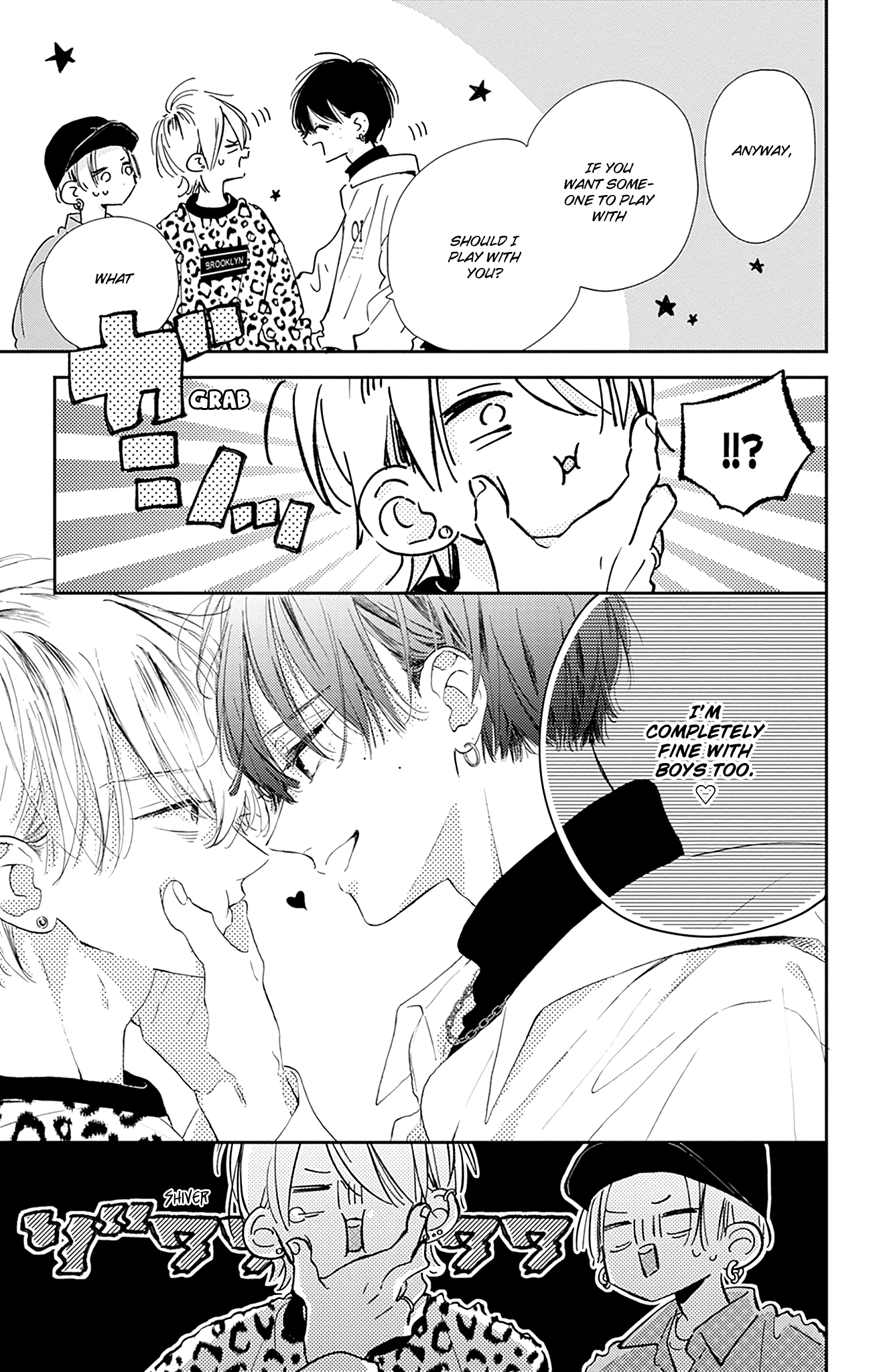 Halaman dari Onee-chan no Midori-kun Chapter 5
