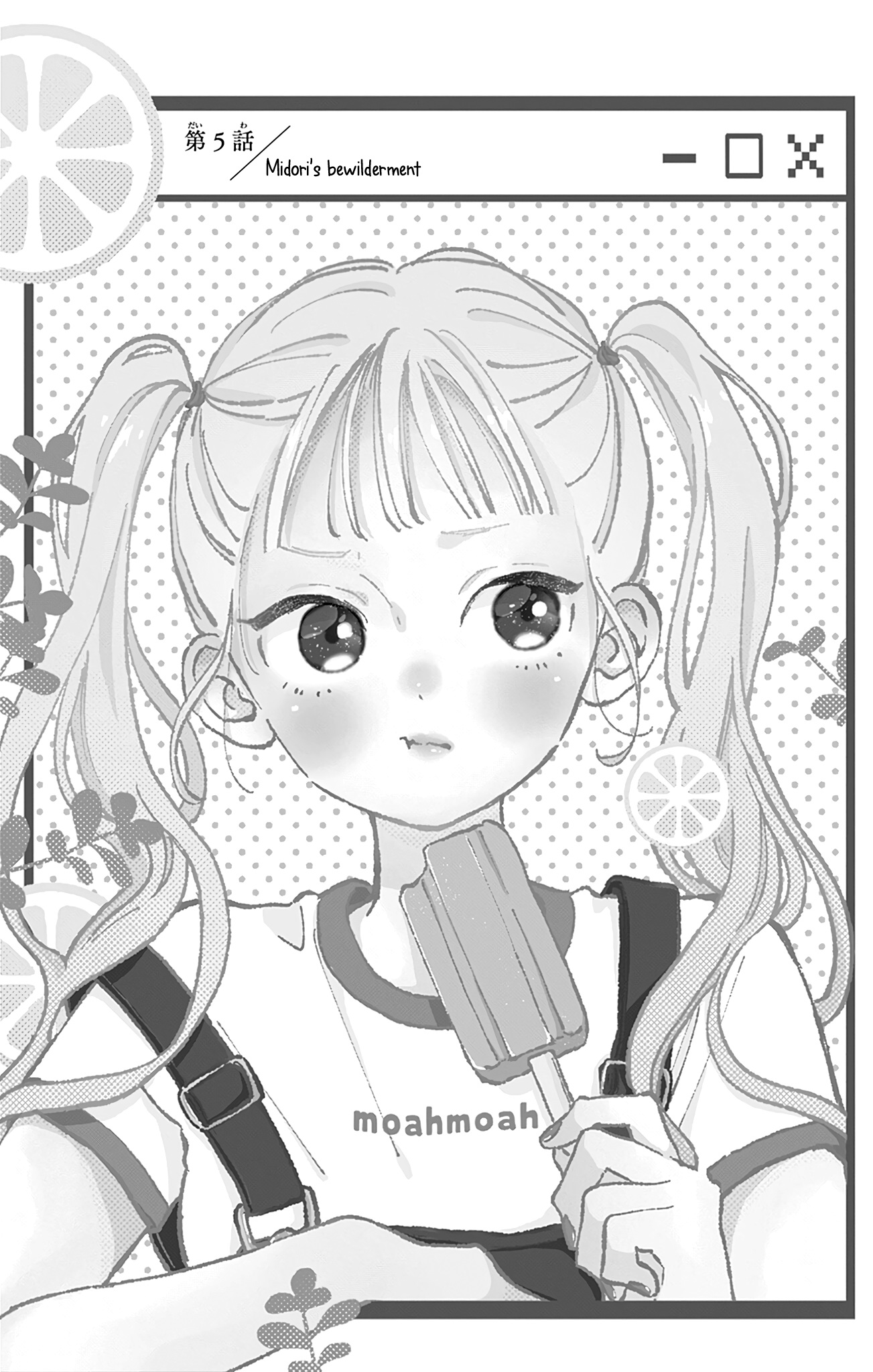 Halaman dari Onee-chan no Midori-kun Chapter 5