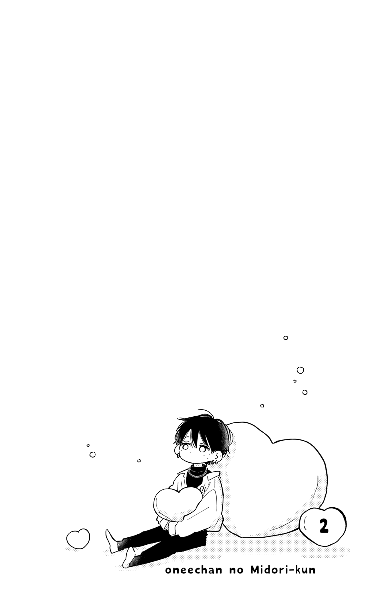 Halaman dari Onee-chan no Midori-kun Chapter 5