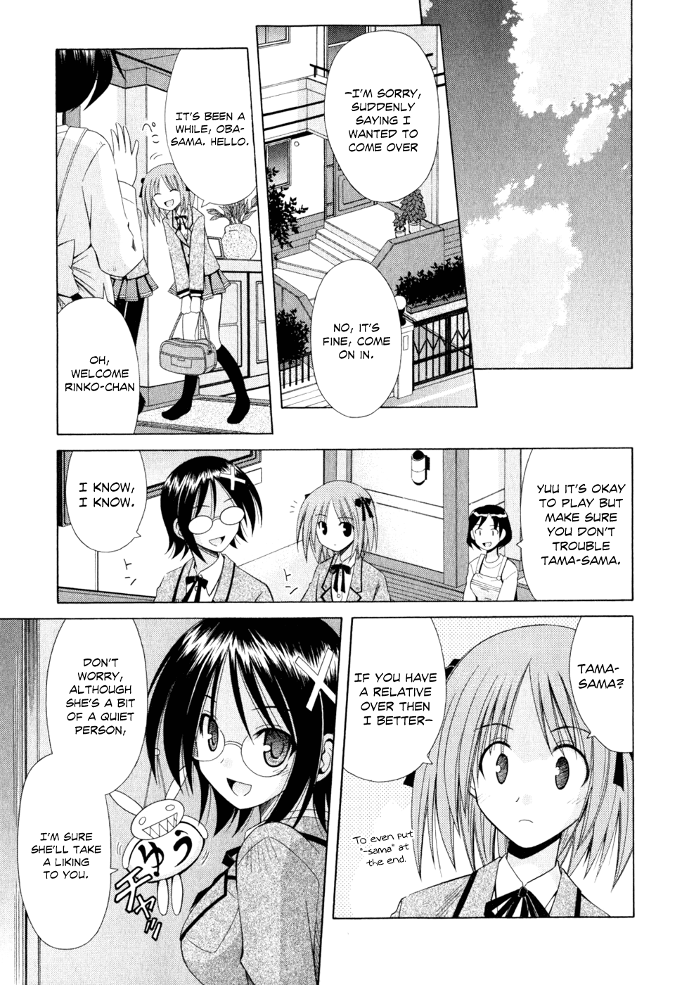 33