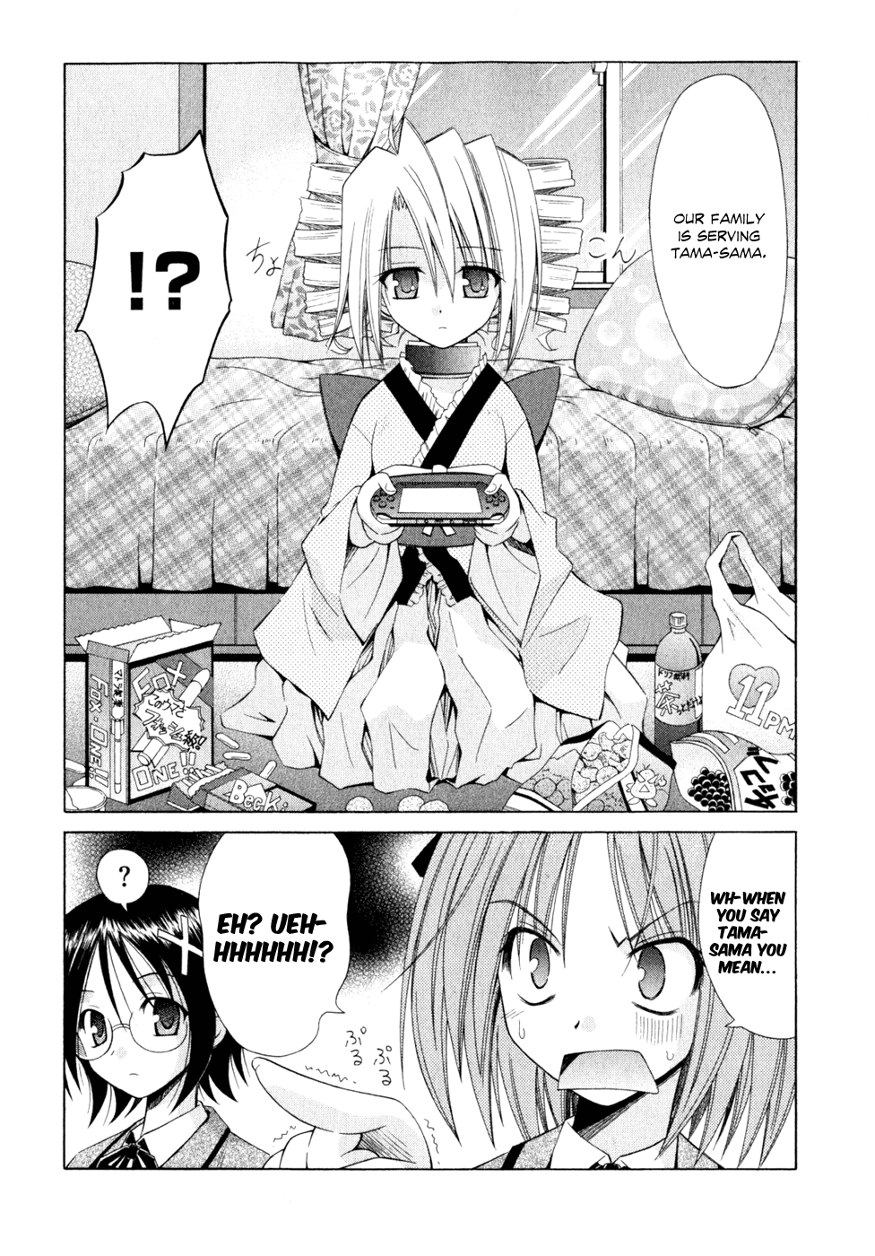 34