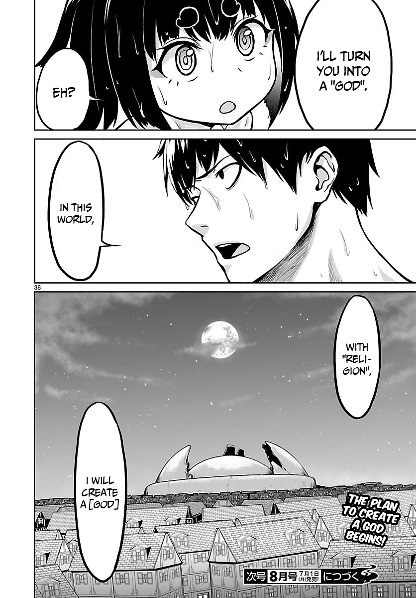 Page 37