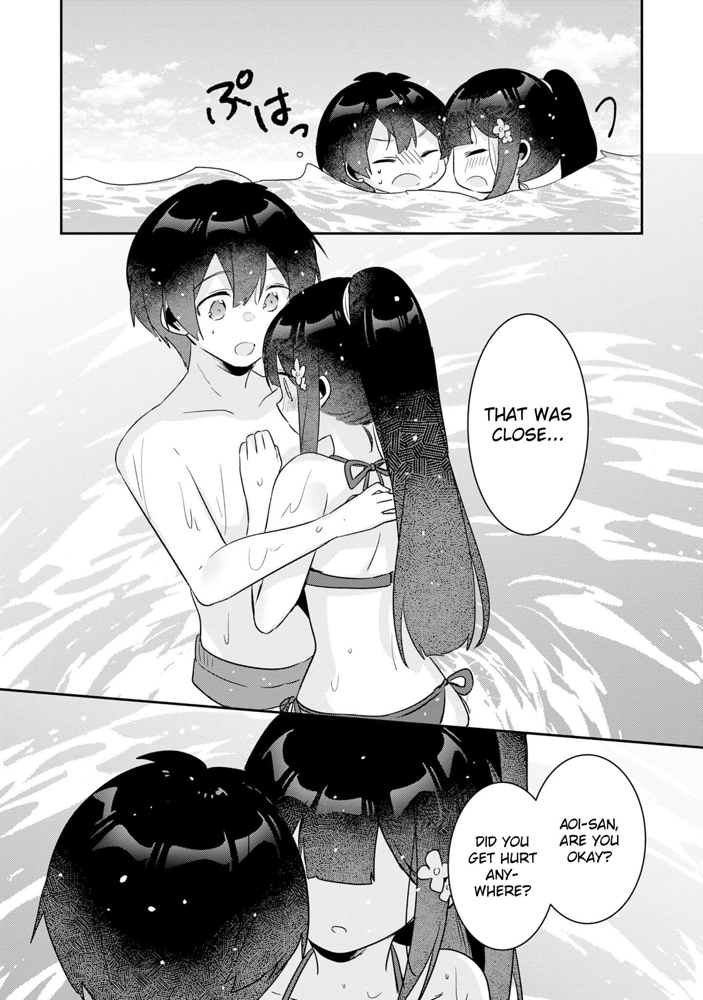 Page 31