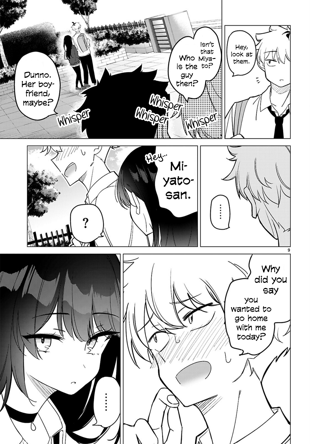 Multiverse no Watashi, Koishite Ii desu ka? Chapter 1 Page 12