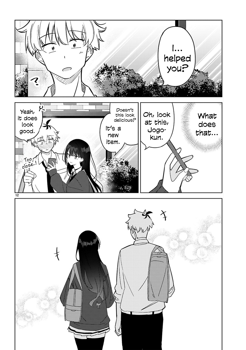 Multiverse no Watashi, Koishite Ii desu ka? Chapter 1 Page 15