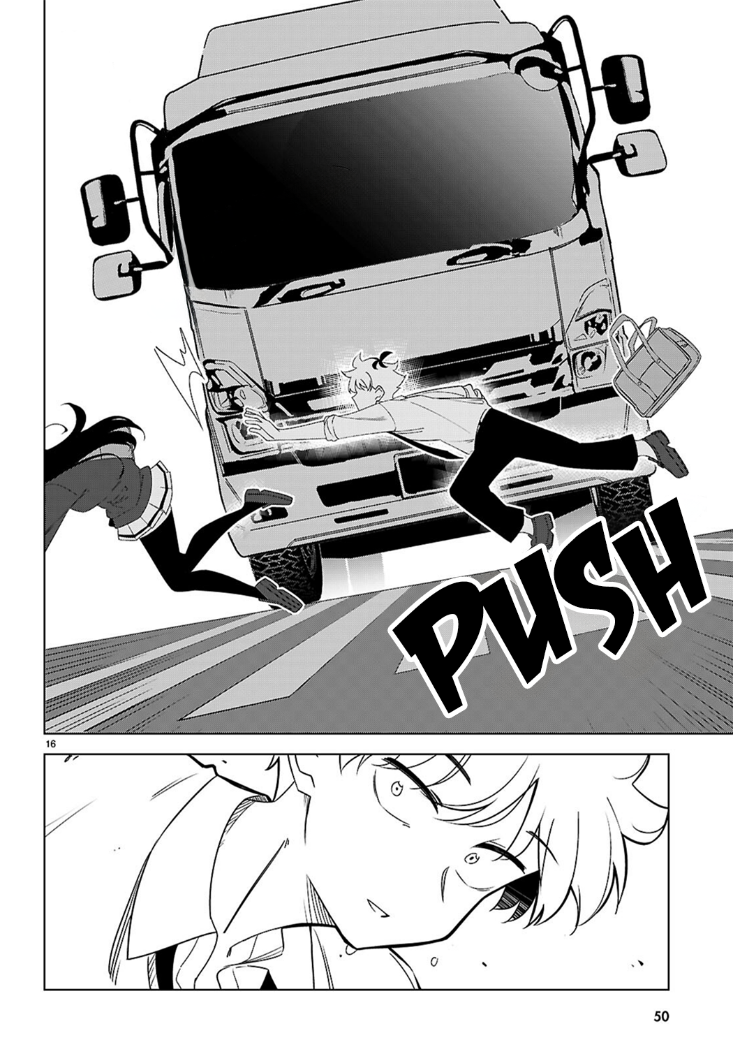 Multiverse no Watashi, Koishite Ii desu ka? Chapter 1 Page 19