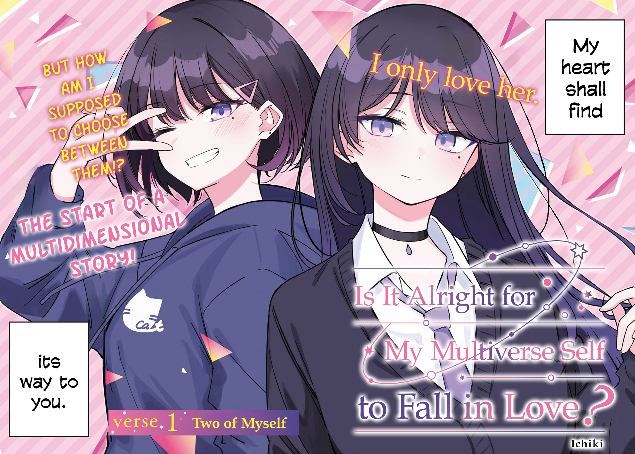 Multiverse no Watashi, Koishite Ii desu ka? Chapter 1 Page 2