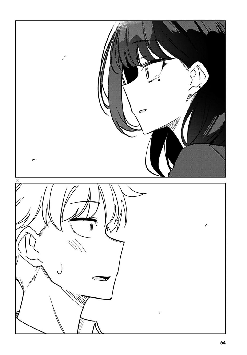 Multiverse no Watashi, Koishite Ii desu ka? Chapter 1 Page 33