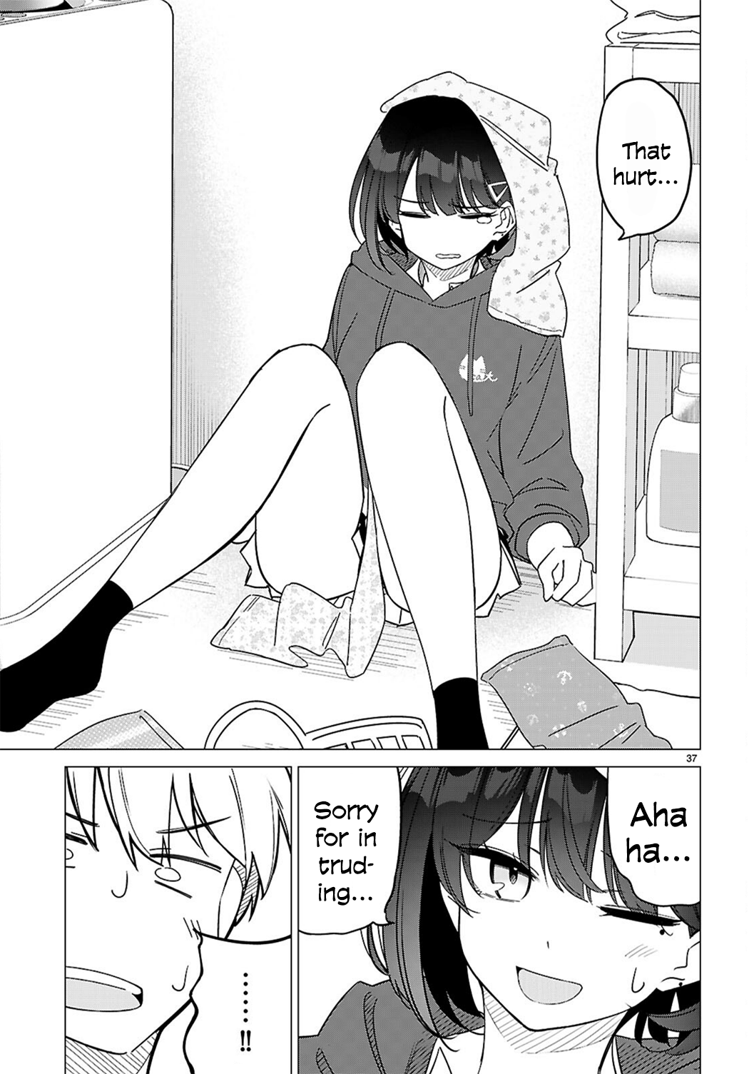Multiverse no Watashi, Koishite Ii desu ka? Chapter 1 Page 40
