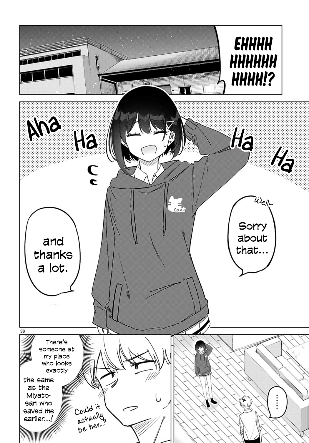 Multiverse no Watashi, Koishite Ii desu ka? Chapter 1 Page 41