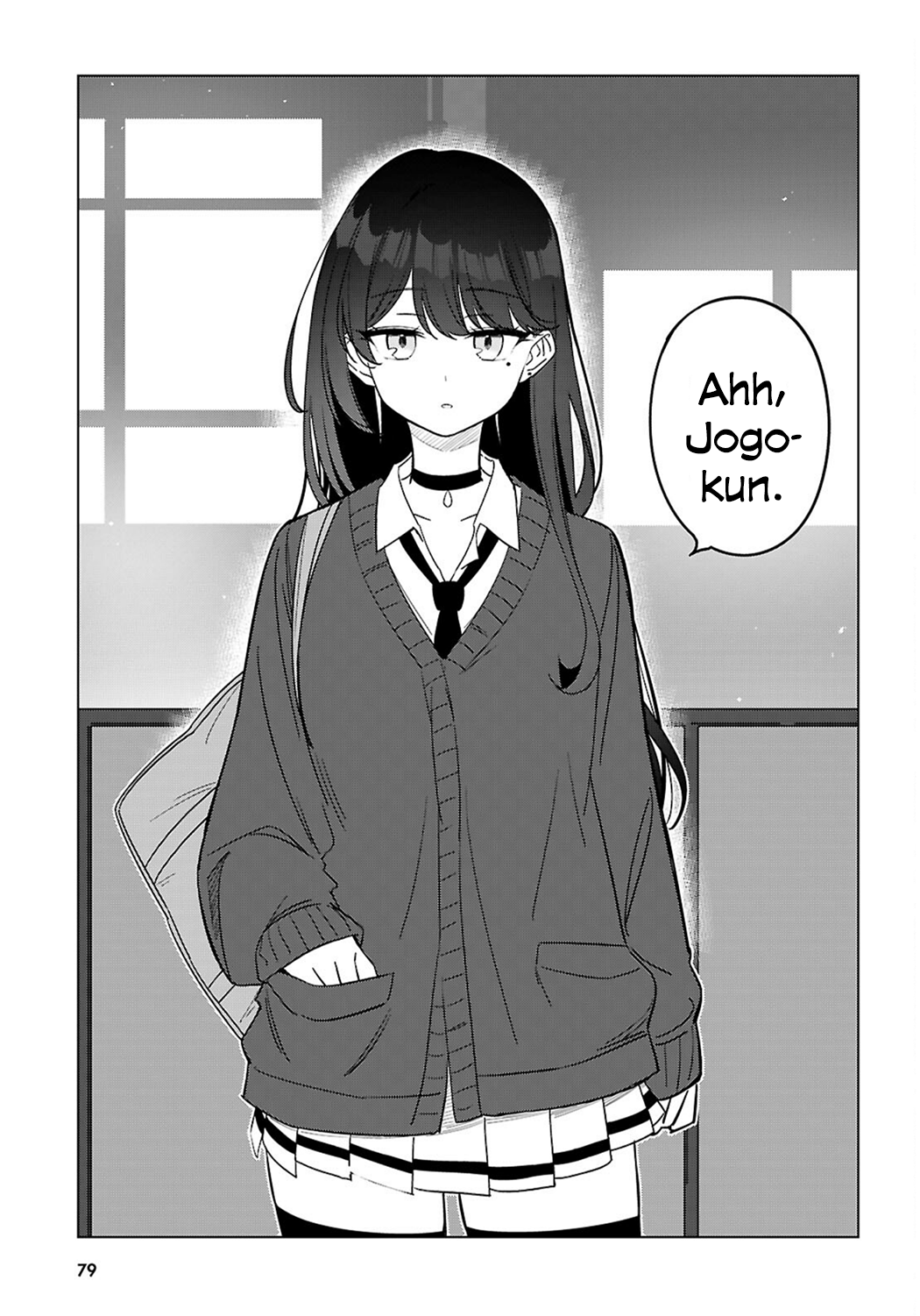 Multiverse no Watashi, Koishite Ii desu ka? Chapter 1 Page 48