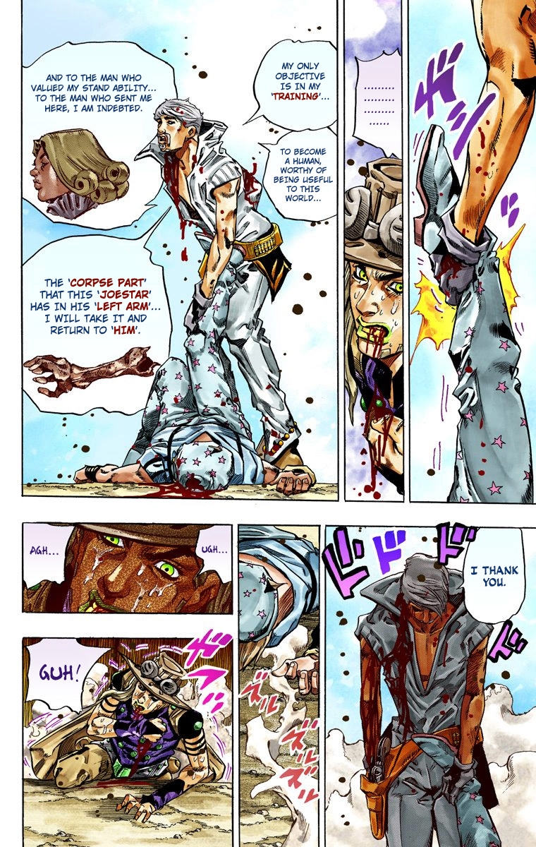 51