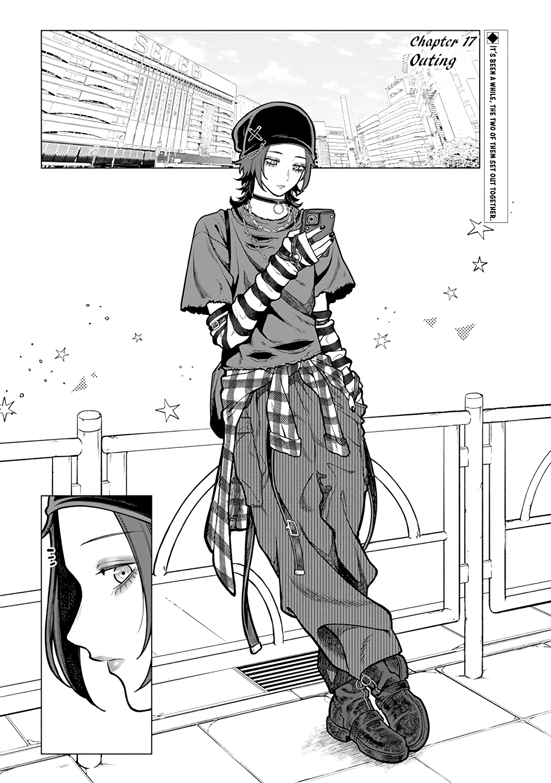 Halaman dari Kaisha to Shiseikatsu: On to Off Chapter 17