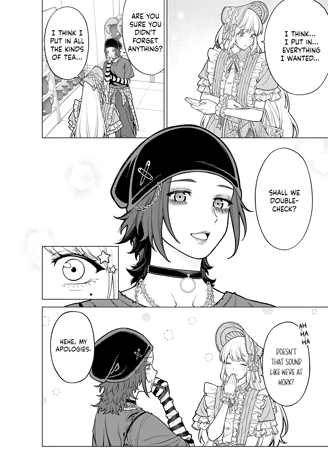 Halaman dari Kaisha to Shiseikatsu: On to Off Chapter 17