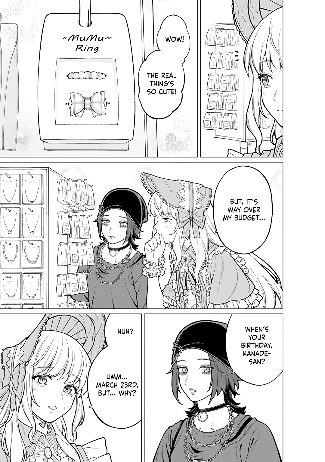 Halaman dari Kaisha to Shiseikatsu: On to Off Chapter 17