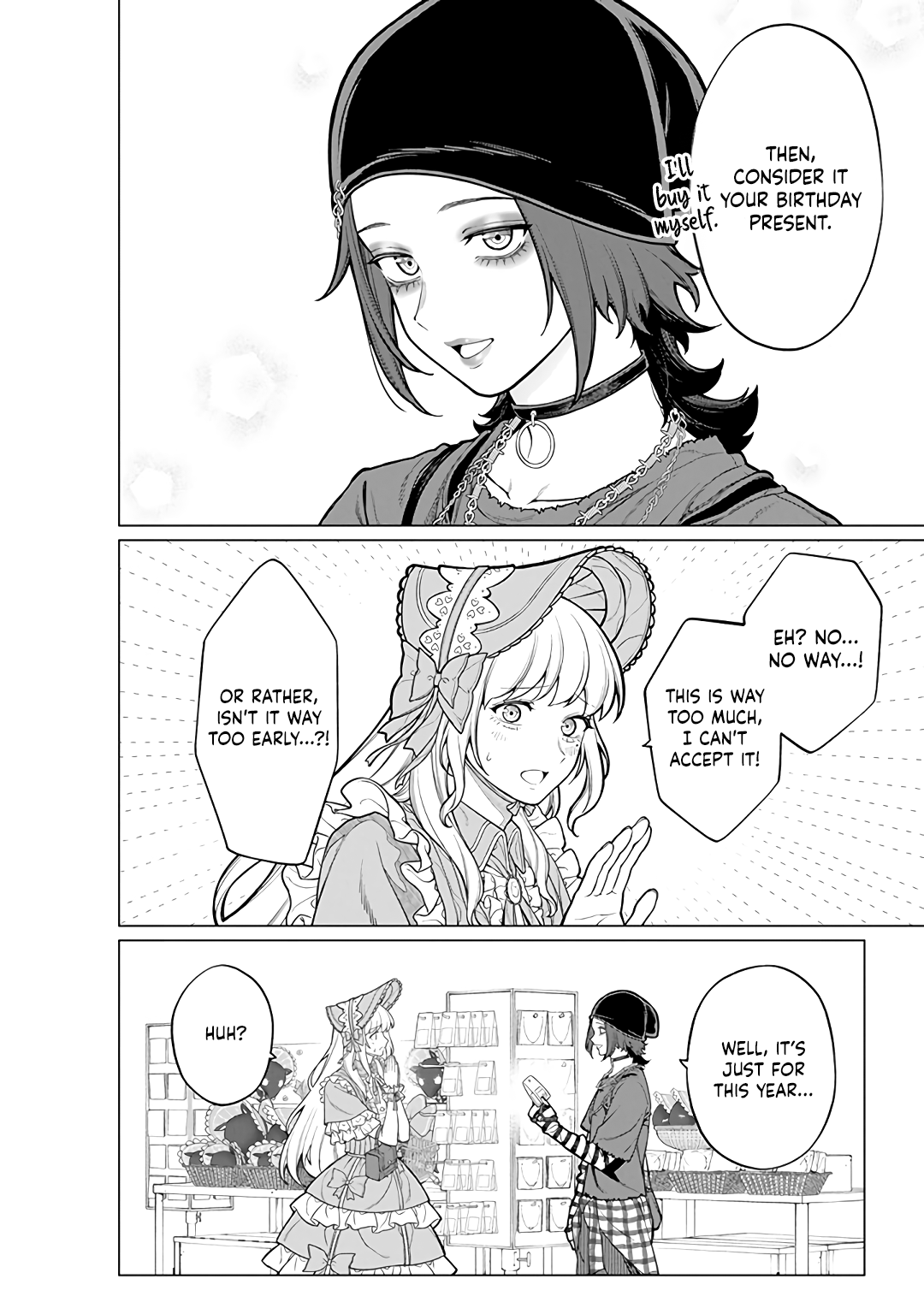 Halaman dari Kaisha to Shiseikatsu: On to Off Chapter 17