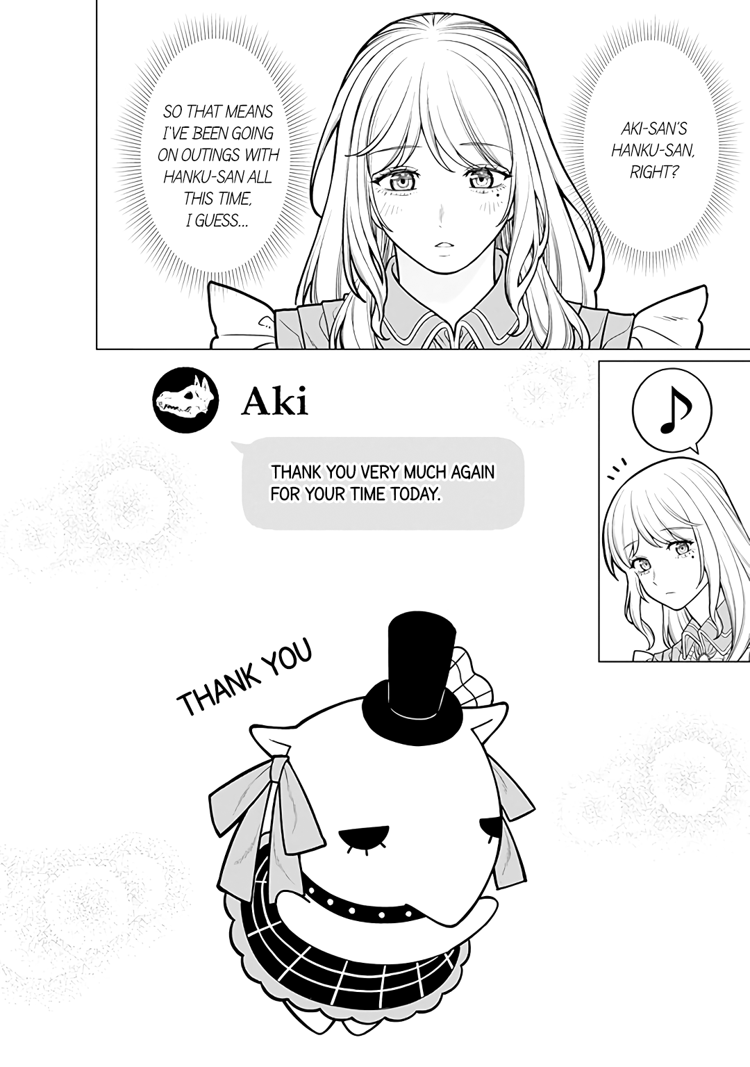 Halaman dari Kaisha to Shiseikatsu: On to Off Chapter 17