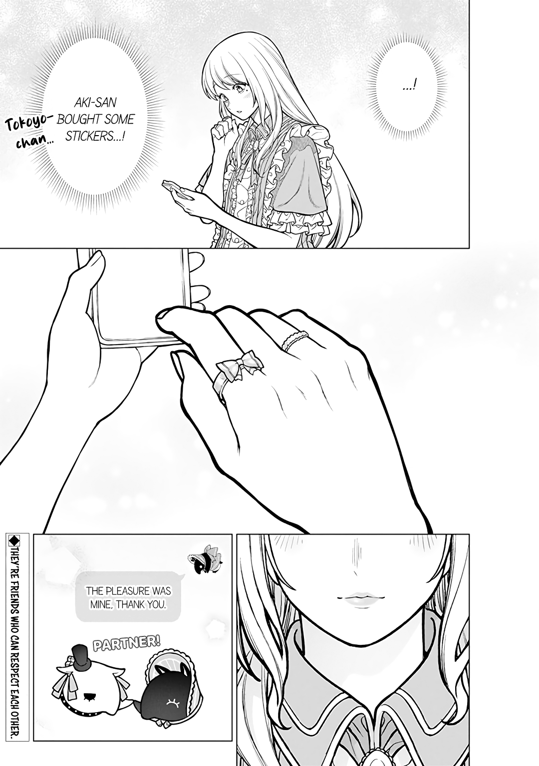 Halaman dari Kaisha to Shiseikatsu: On to Off Chapter 17