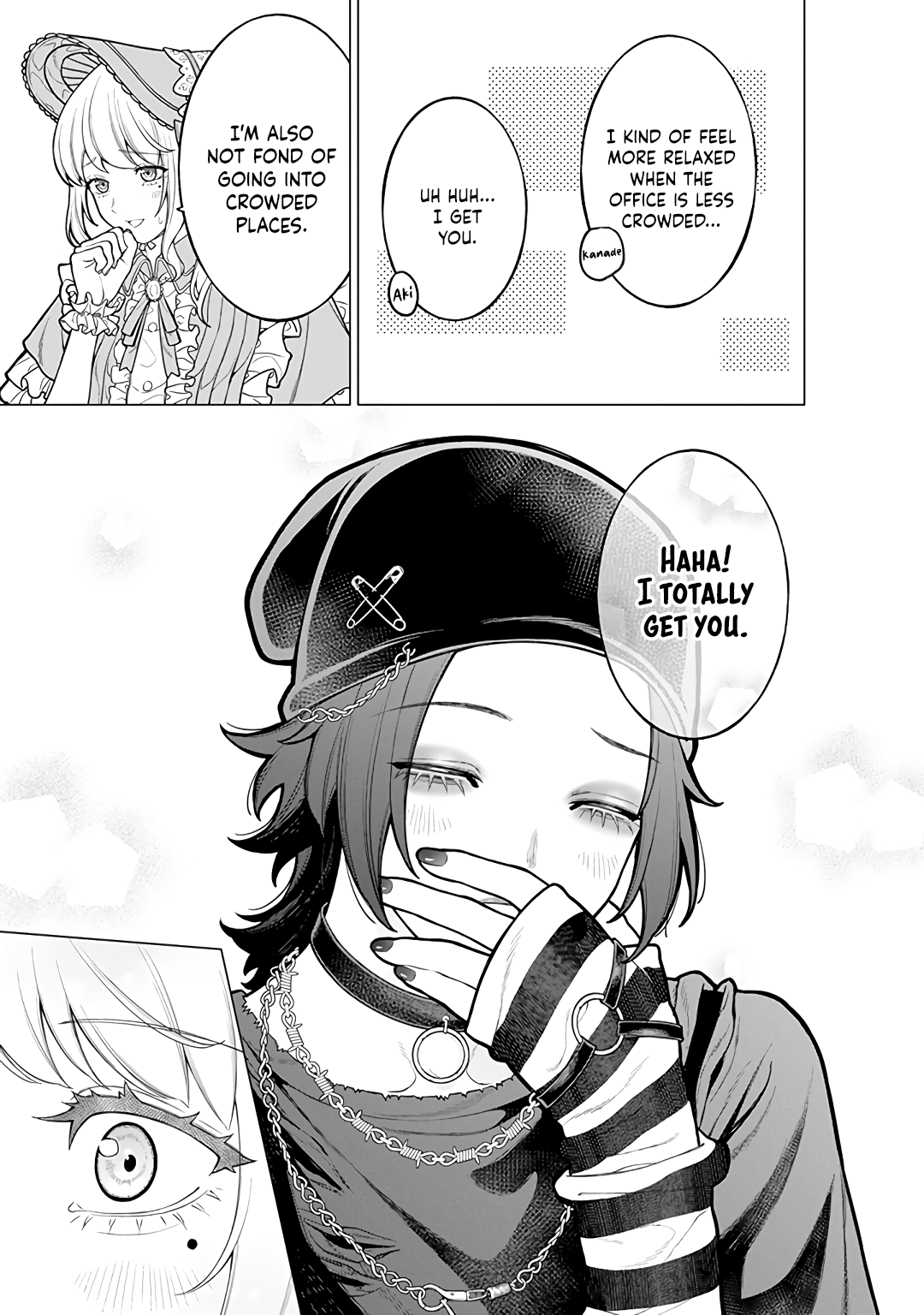 Halaman dari Kaisha to Shiseikatsu: On to Off Chapter 17