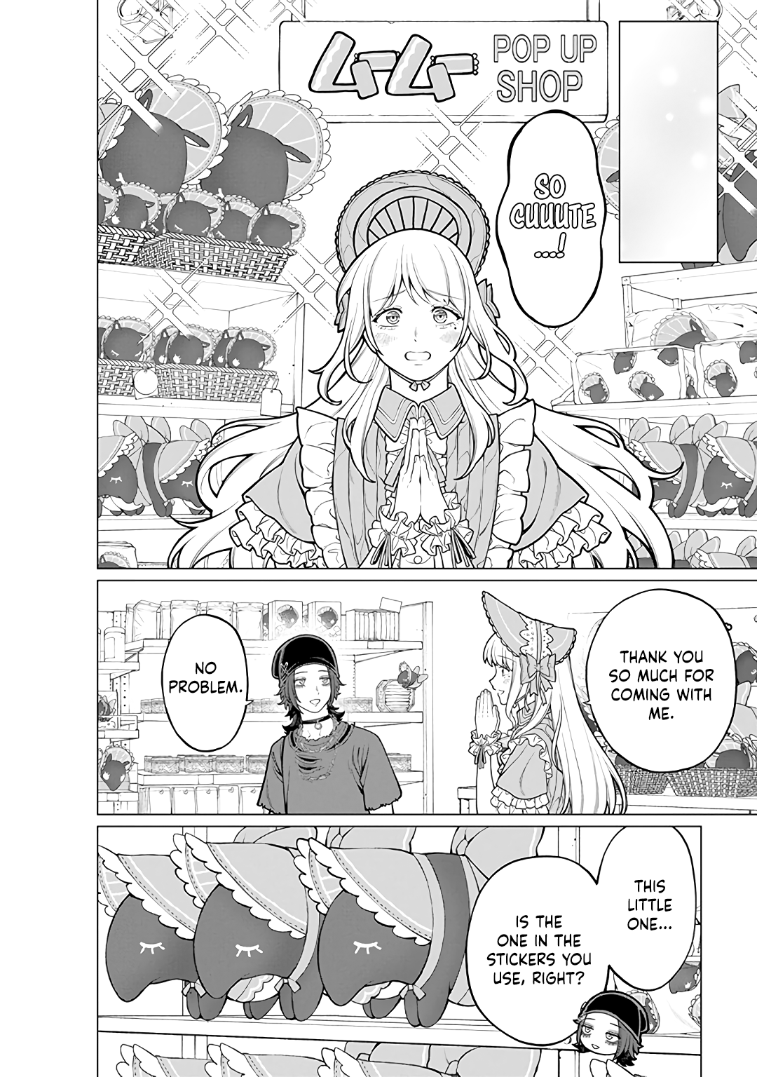 Halaman dari Kaisha to Shiseikatsu: On to Off Chapter 17